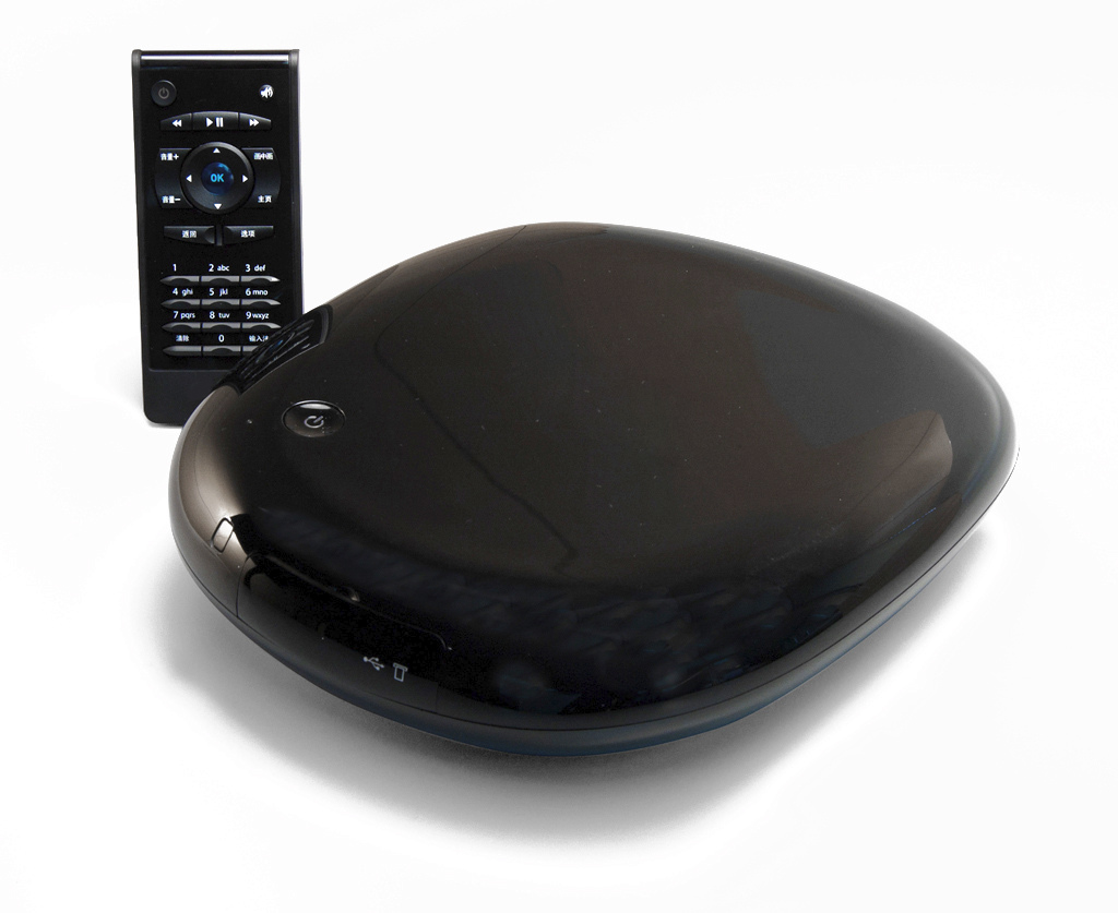 Set - top box