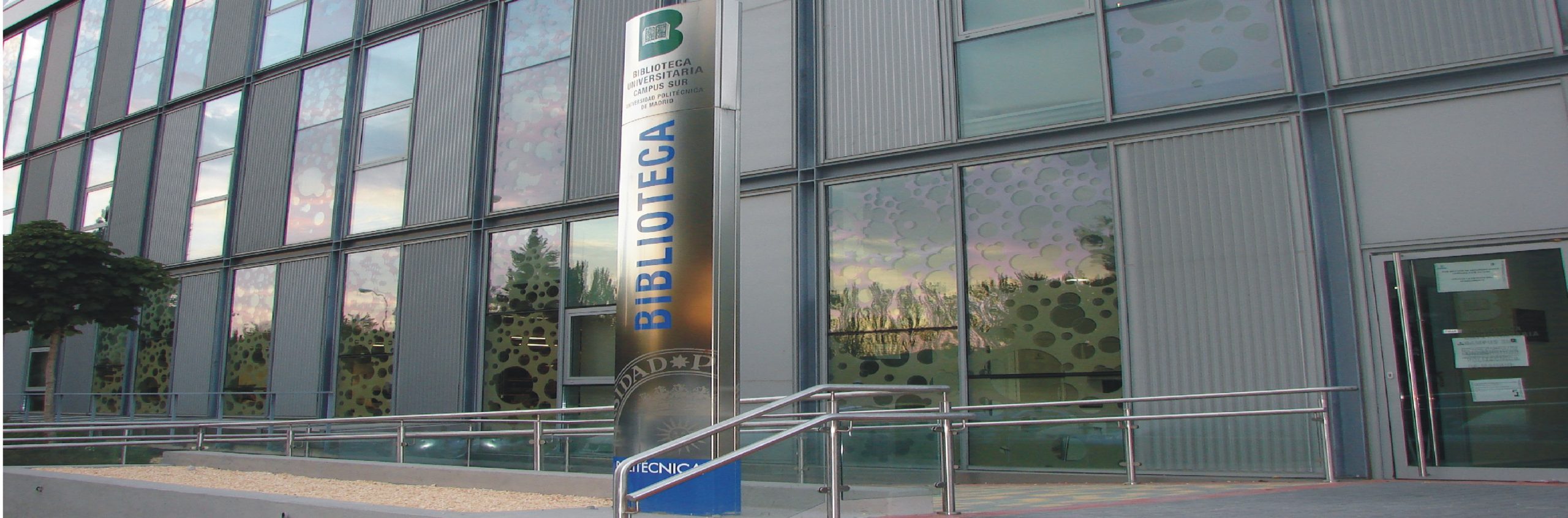 Biblioteca Universitaria Campus Sur