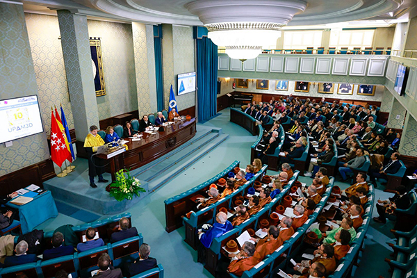Paraninfo de la UPM durante el acto de Santo Tomás de Aquino