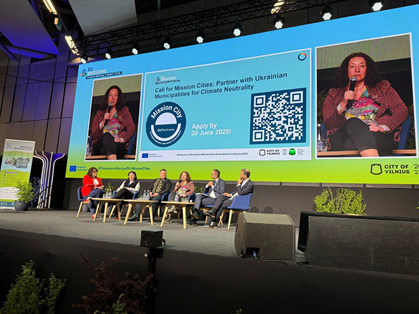 La UPM impulsa la reconstrucción climática de las ciudades ucranianas a través del proyecto UniCities 